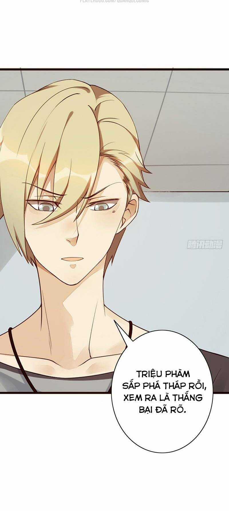 Dã Âu Lão Tổ - Chapter 18 - Trang 30