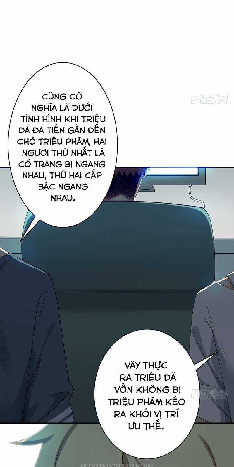 Dã Âu Lão Tổ - Chapter 19 - Trang 17