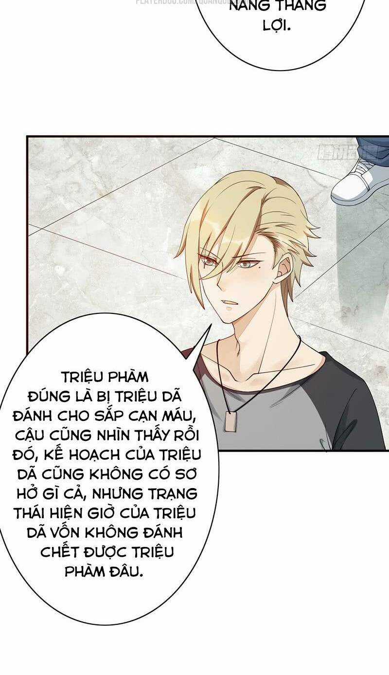Dã Âu Lão Tổ - Chapter 19 - Trang 22