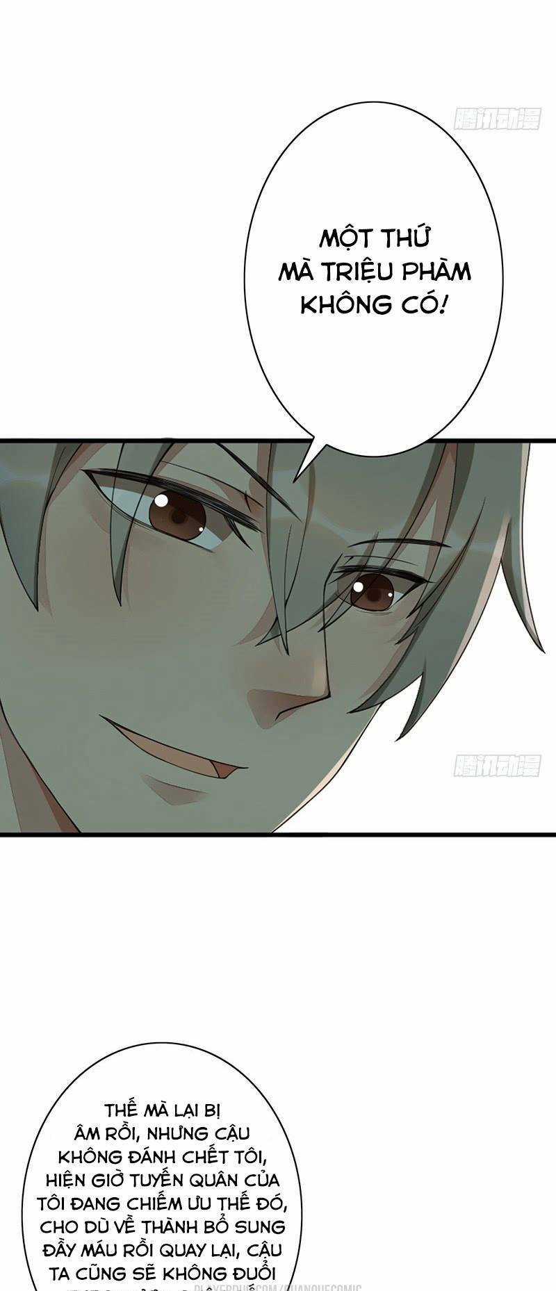 Dã Âu Lão Tổ - Chapter 19 - Trang 25