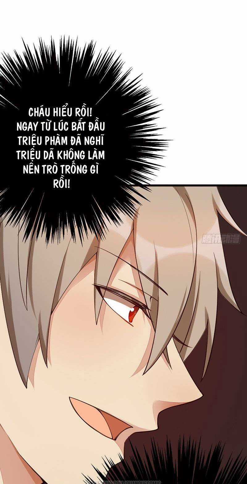 Dã Âu Lão Tổ - Chapter 20 - Trang 18