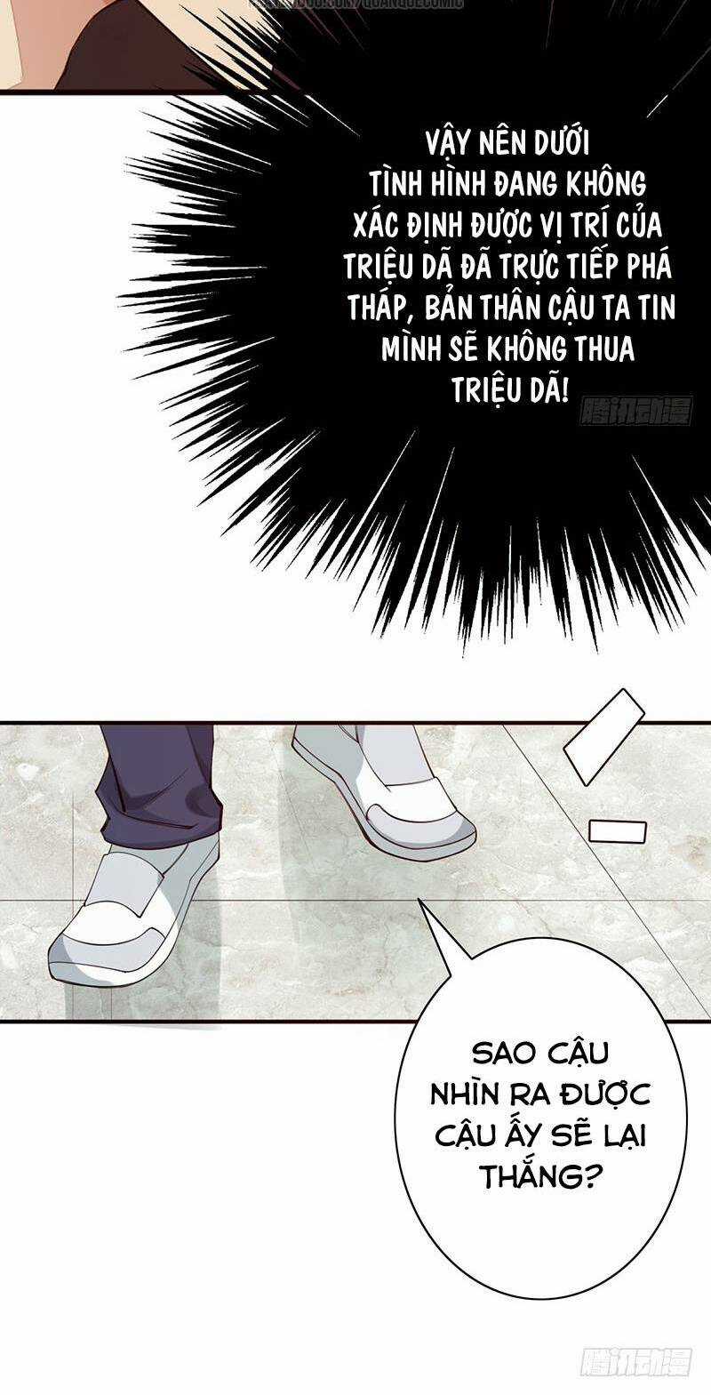 Dã Âu Lão Tổ - Chapter 20 - Trang 19