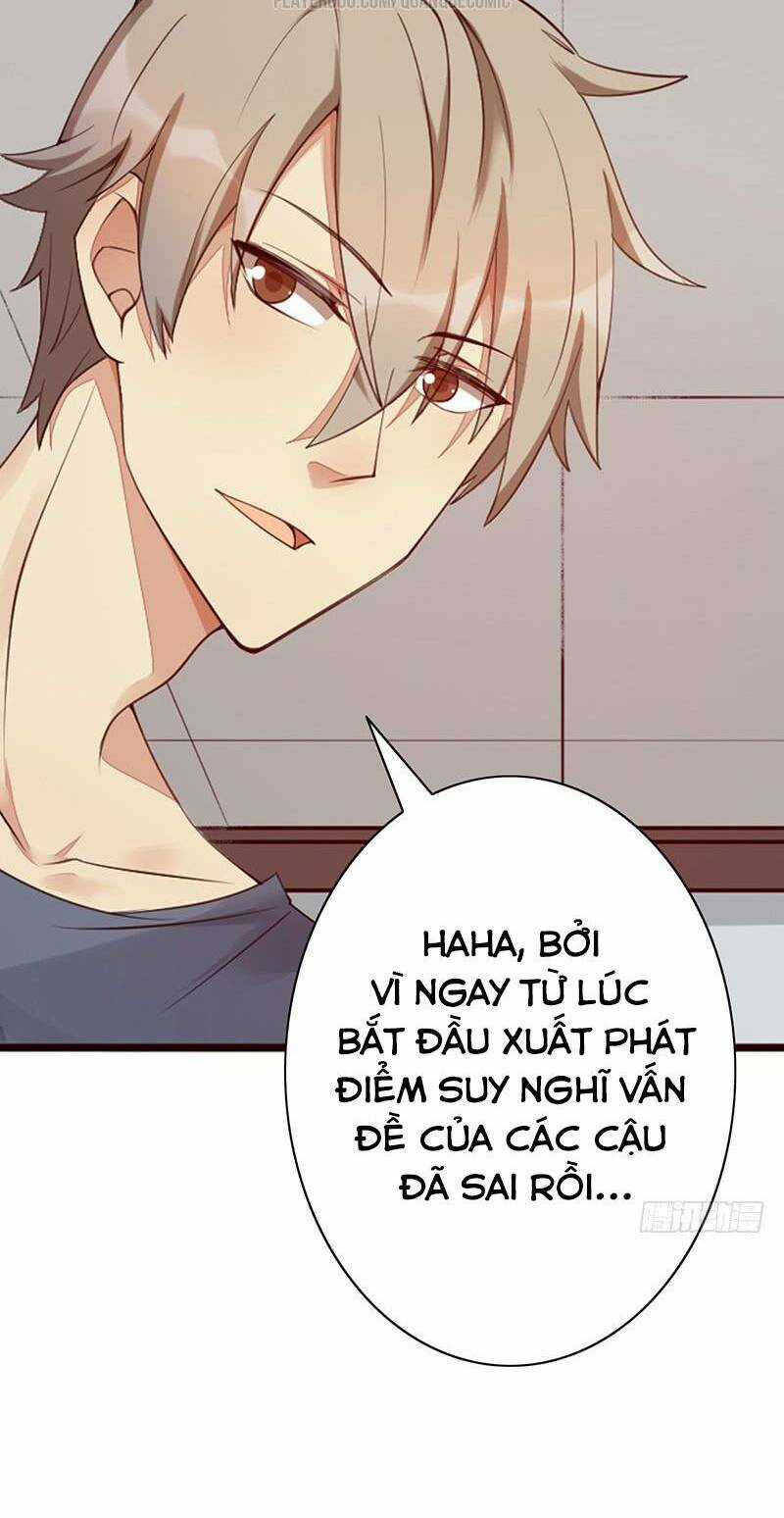 Dã Âu Lão Tổ - Chapter 20 - Trang 21