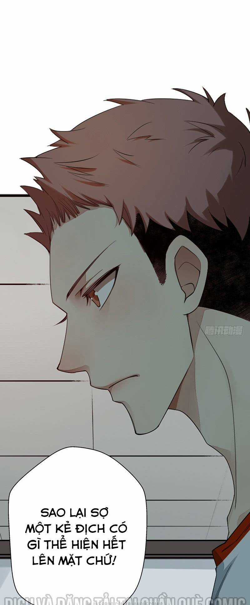 Dã Âu Lão Tổ - Chapter 20 - Trang 24