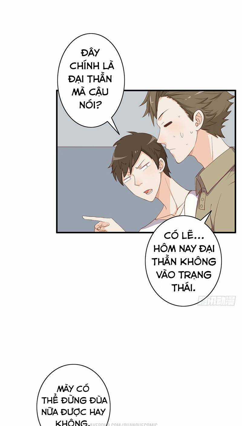 Dã Âu Lão Tổ - Chapter 5 - Trang 20