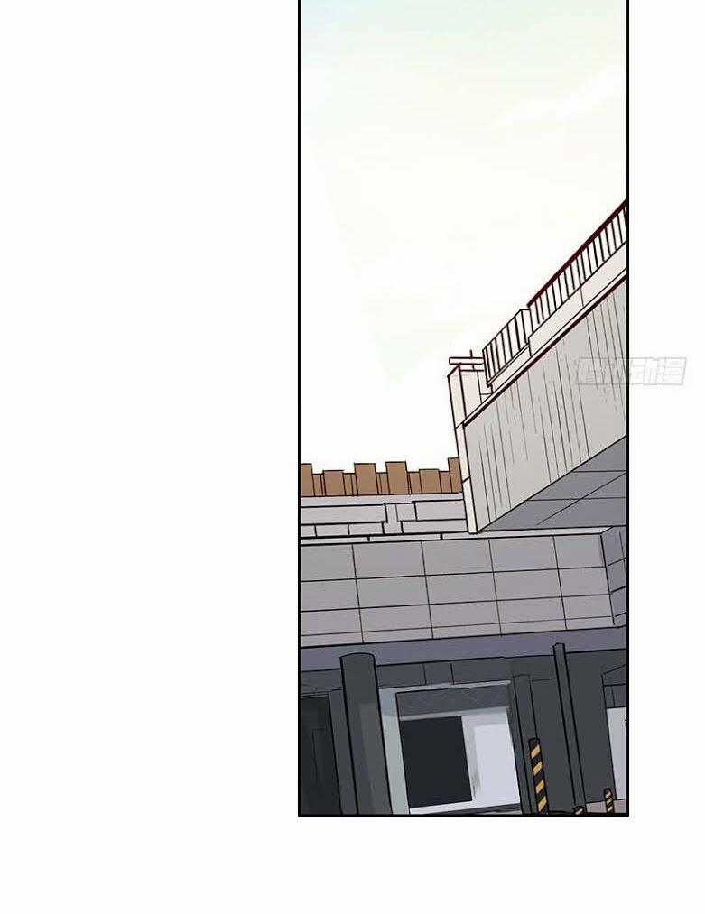 Dã Âu Lão Tổ - Chapter 5 - Trang 32