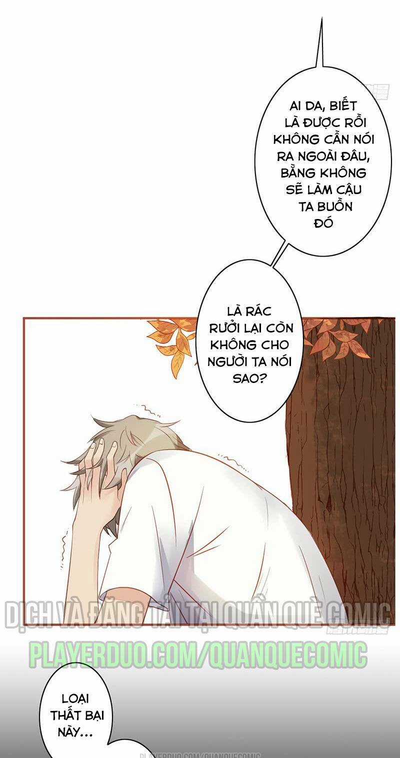 Dã Âu Lão Tổ - Chapter 6 - Trang 32