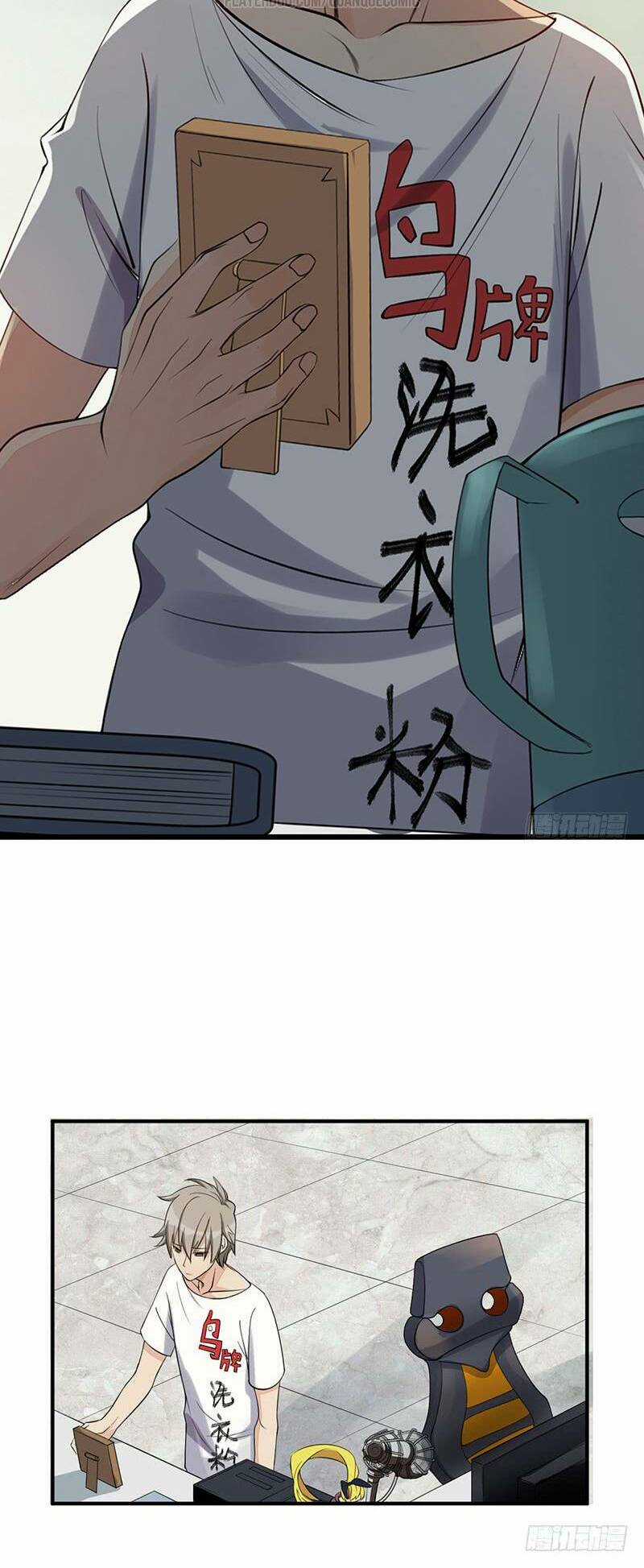 Dã Âu Lão Tổ - Chapter 7 - Trang 38