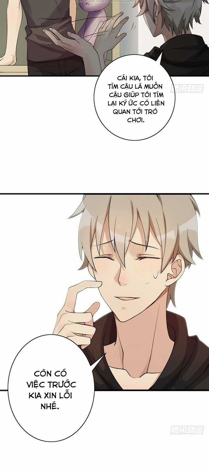 Dã Âu Lão Tổ - Chapter 8 - Trang 17