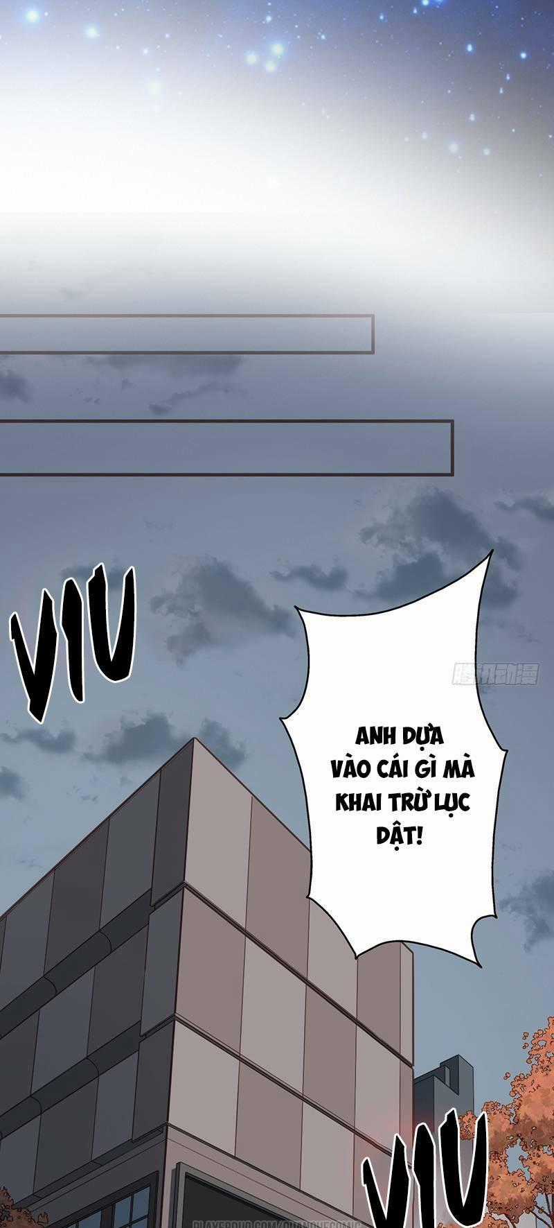 Dã Âu Lão Tổ - Chapter 9 - Trang 1