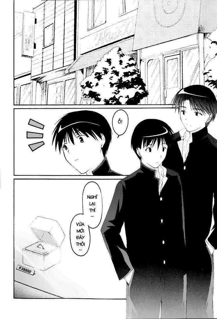 Da Capo - Chapter 1 - Trang 18