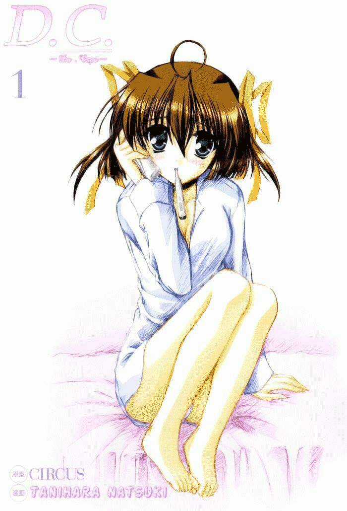 Da Capo - Chapter 1 - Trang 3