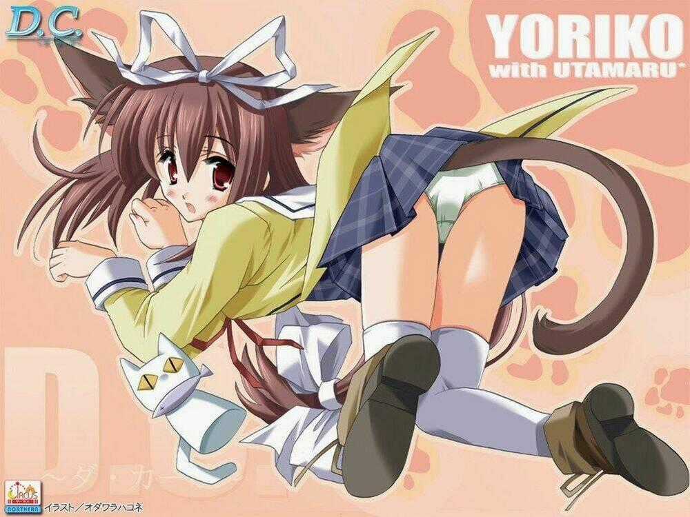 Da Capo - Chapter 6 - Trang 1