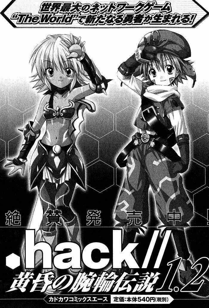 Da Capo - Chapter 6 - Trang 30