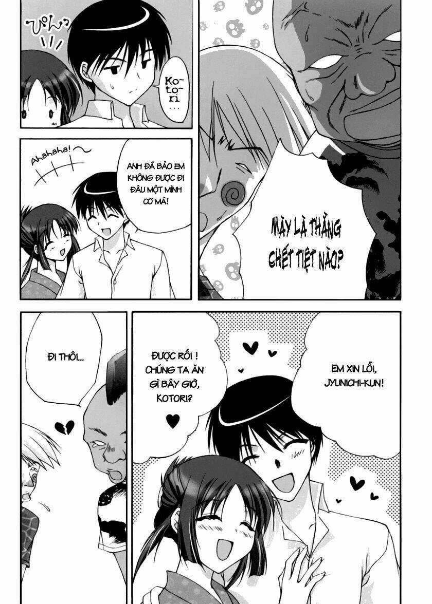 Da Capo - Chapter 7 - Trang 26