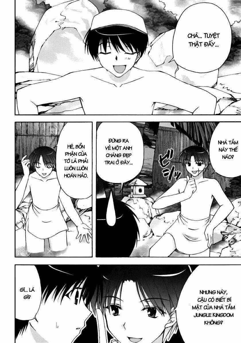 Da Capo - Chapter 8 - Trang 10