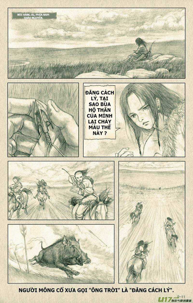 Dạ Chi Ưng - Chapter 1.5 - Trang 1