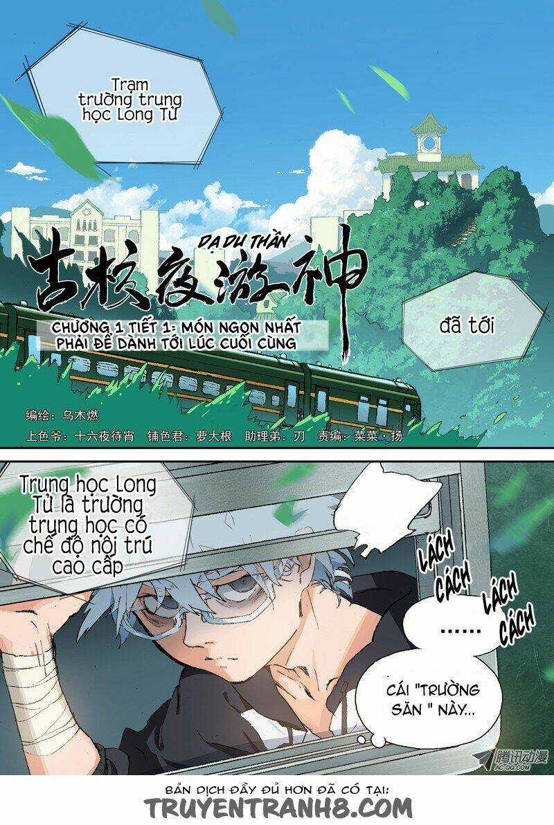 Dạ Du Thần - Chapter 1 - Trang 5