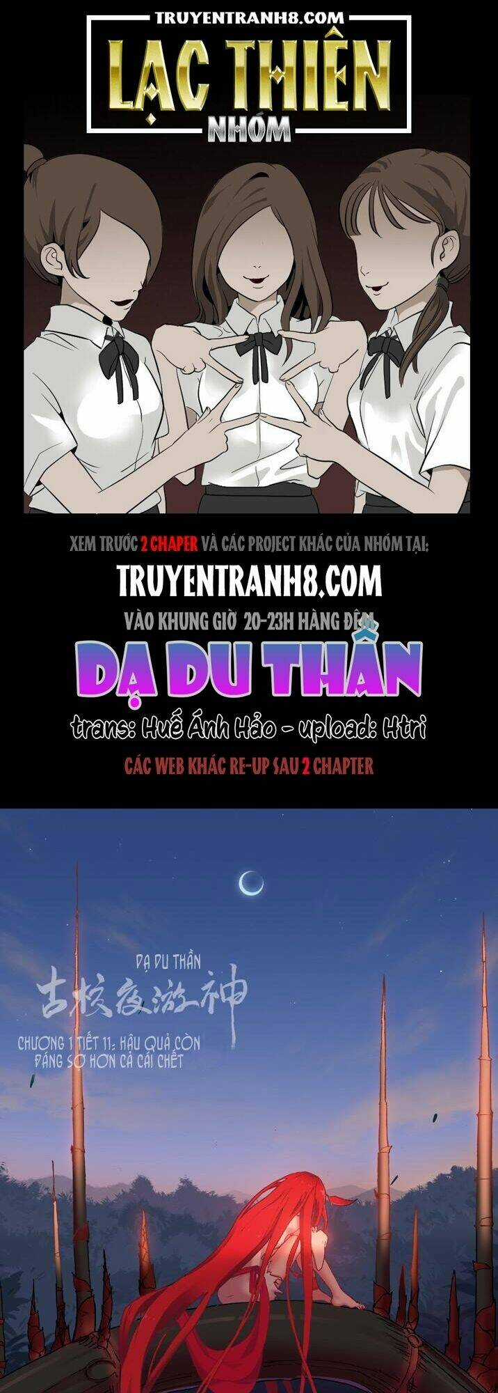 Dạ Du Thần - Chapter 11 - Trang 1