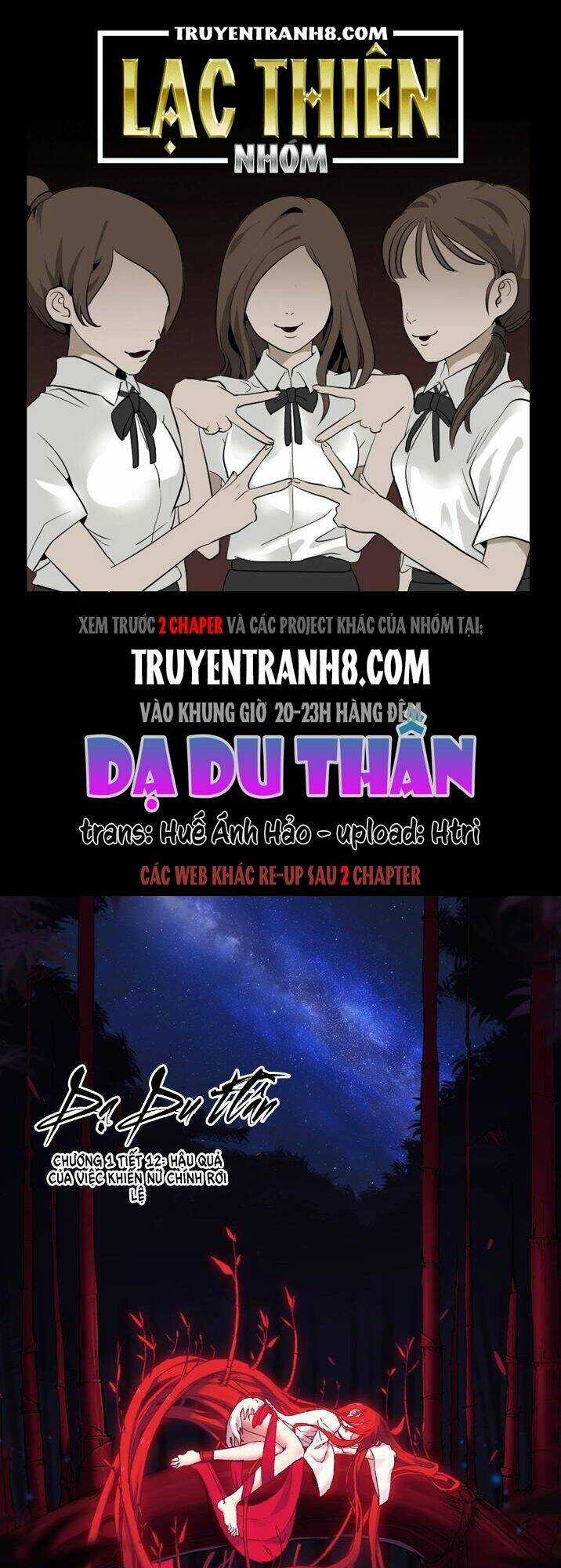 Dạ Du Thần - Chapter 12 - Trang 1