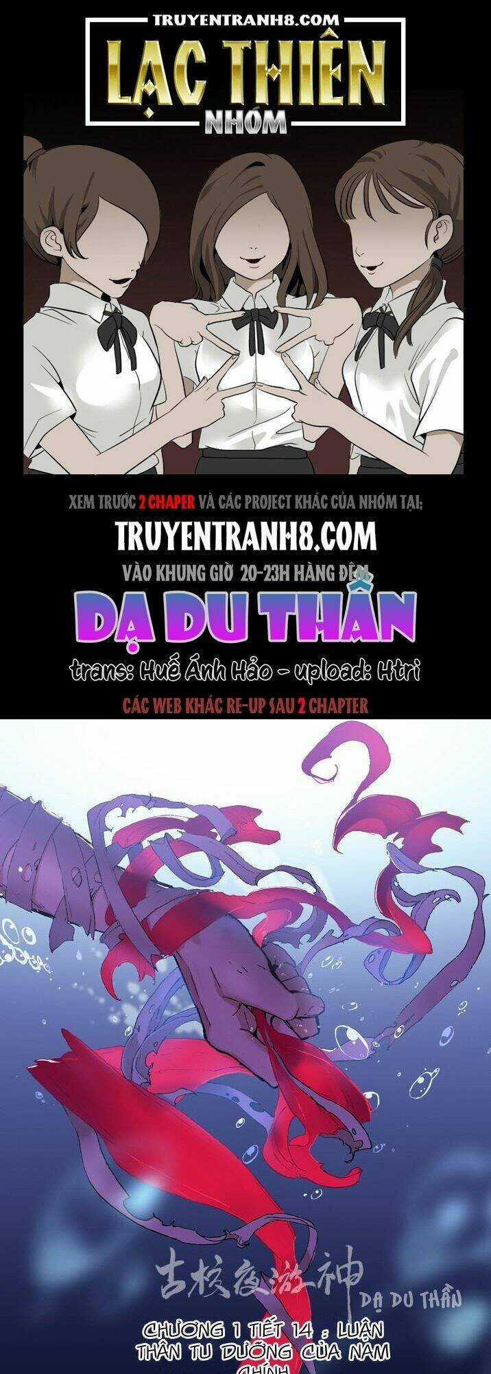 Dạ Du Thần - Chapter 14 - Trang 1