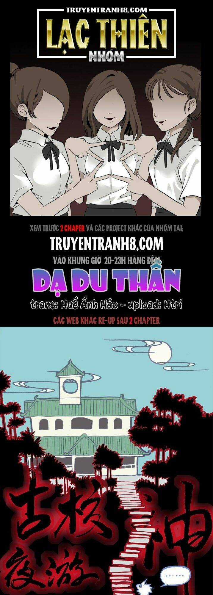Dạ Du Thần - Chapter 2 - Trang 1