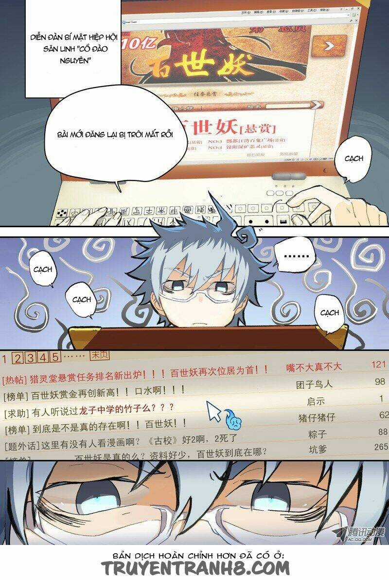 Dạ Du Thần - Chapter 2 - Trang 15