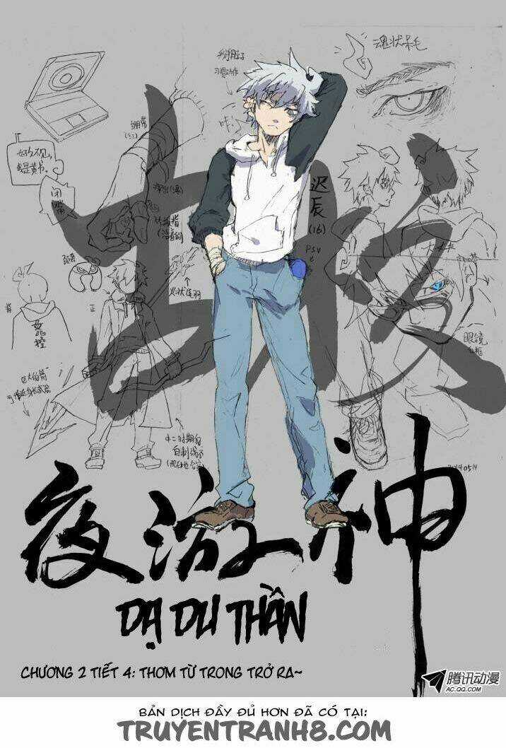 Dạ Du Thần - Chapter 20 - Trang 2