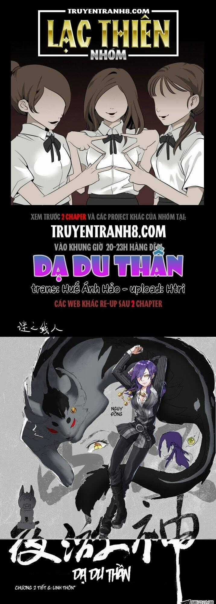 Dạ Du Thần - Chapter 22 - Trang 1