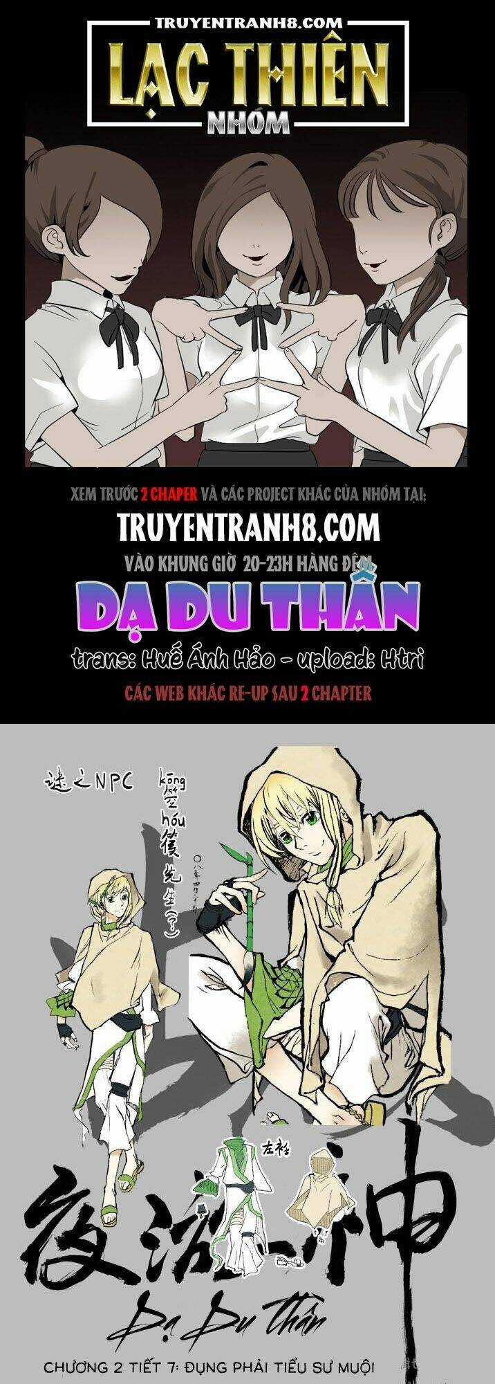 Dạ Du Thần - Chapter 23 - Trang 1