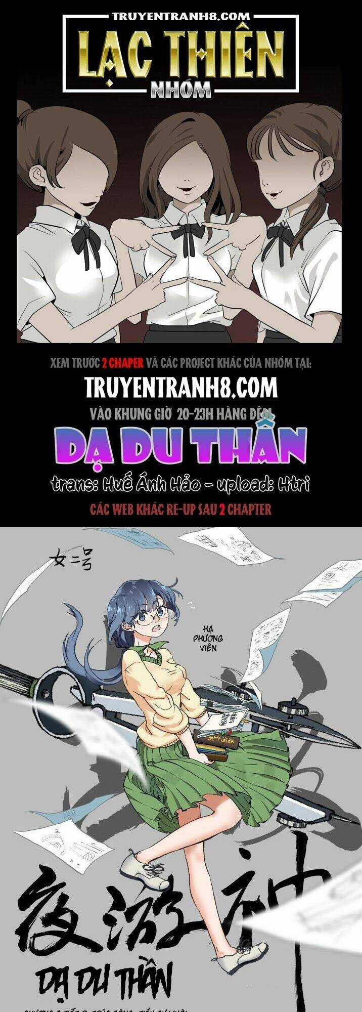 Dạ Du Thần - Chapter 24 - Trang 1