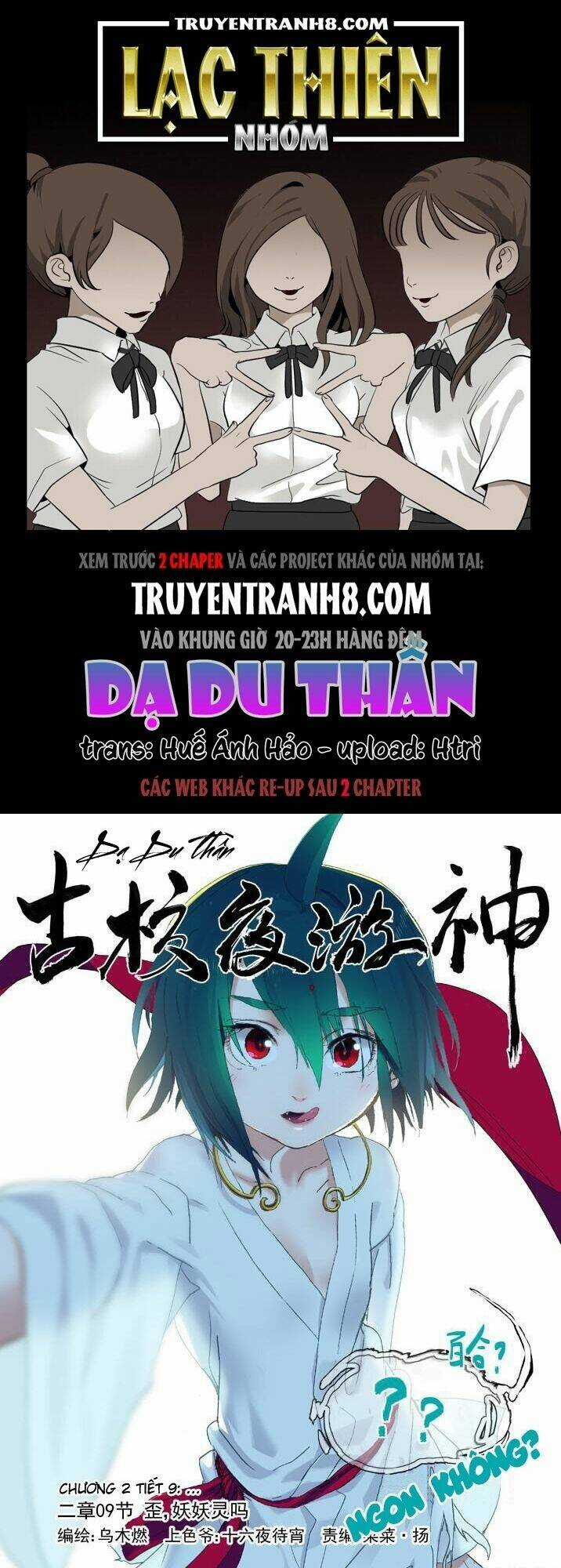 Dạ Du Thần - Chapter 25 - Trang 1