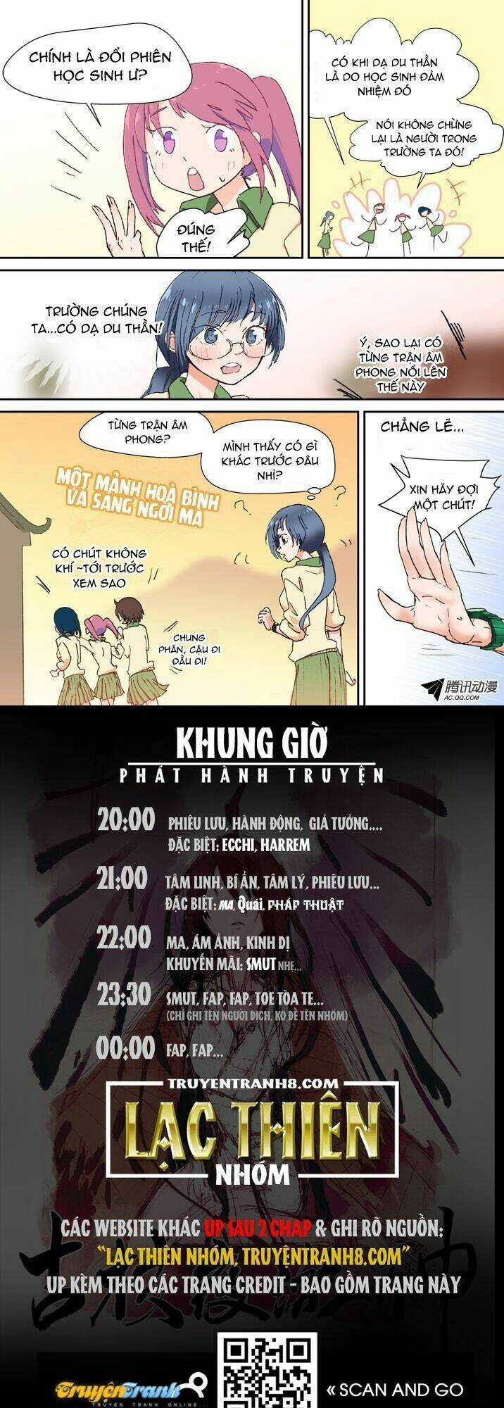 Dạ Du Thần - Chapter 25 - Trang 12