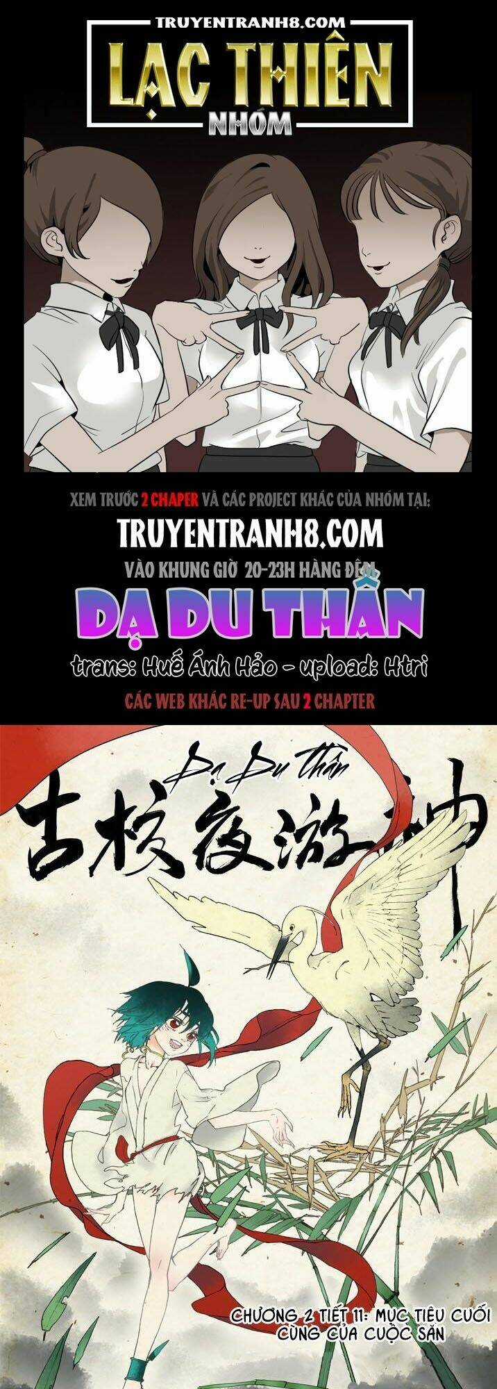 Dạ Du Thần - Chapter 27 - Trang 1