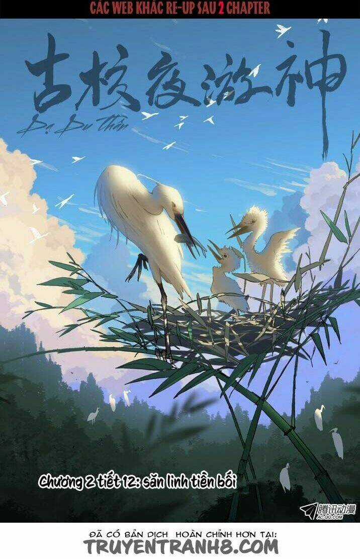 Dạ Du Thần - Chapter 28 - Trang 2