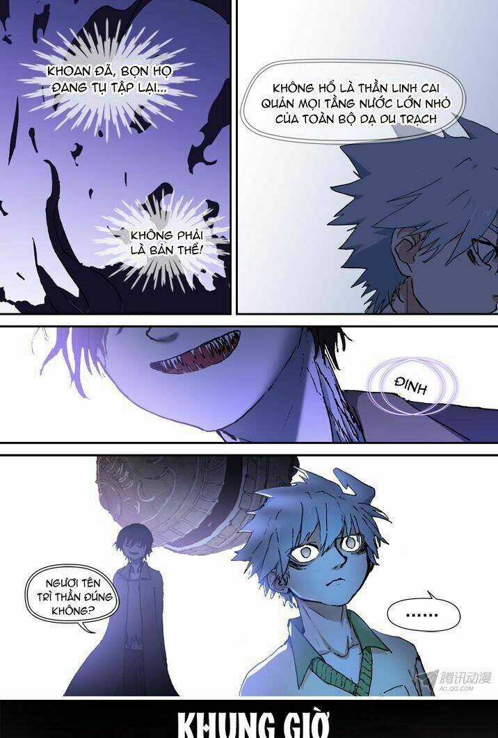 Dạ Du Thần - Chapter 29 - Trang 13