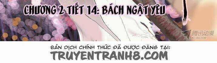Dạ Du Thần - Chapter 30 - Trang 2