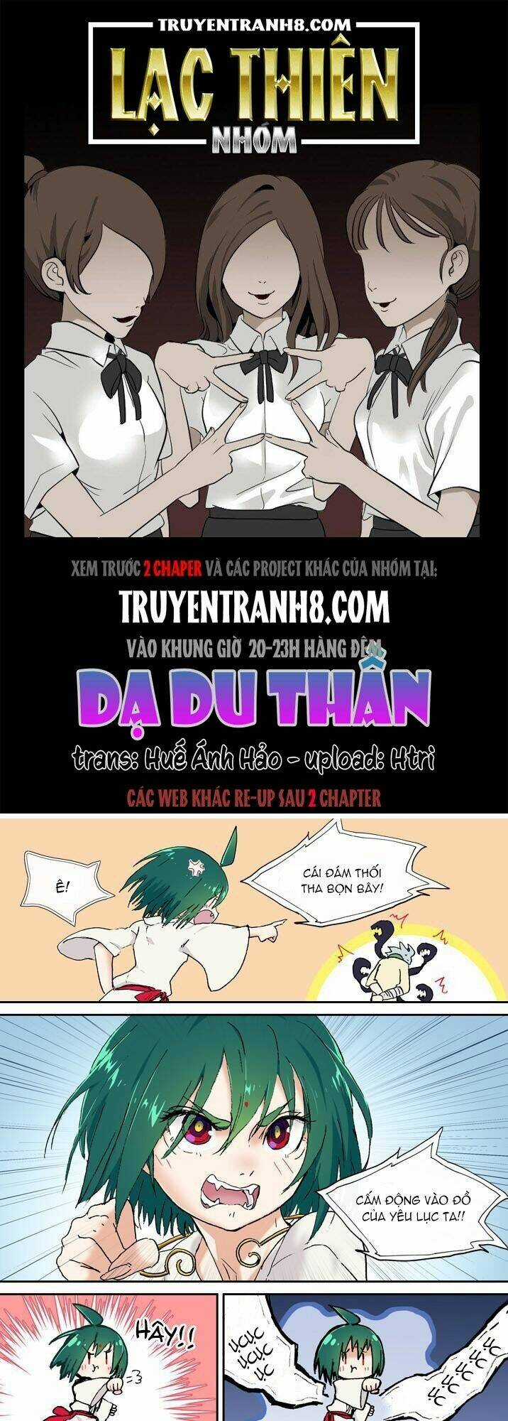 Dạ Du Thần - Chapter 31 - Trang 1