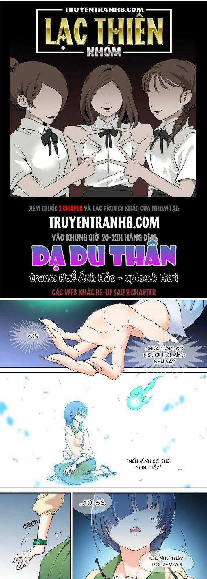 Dạ Du Thần - Chapter 33 - Trang 1