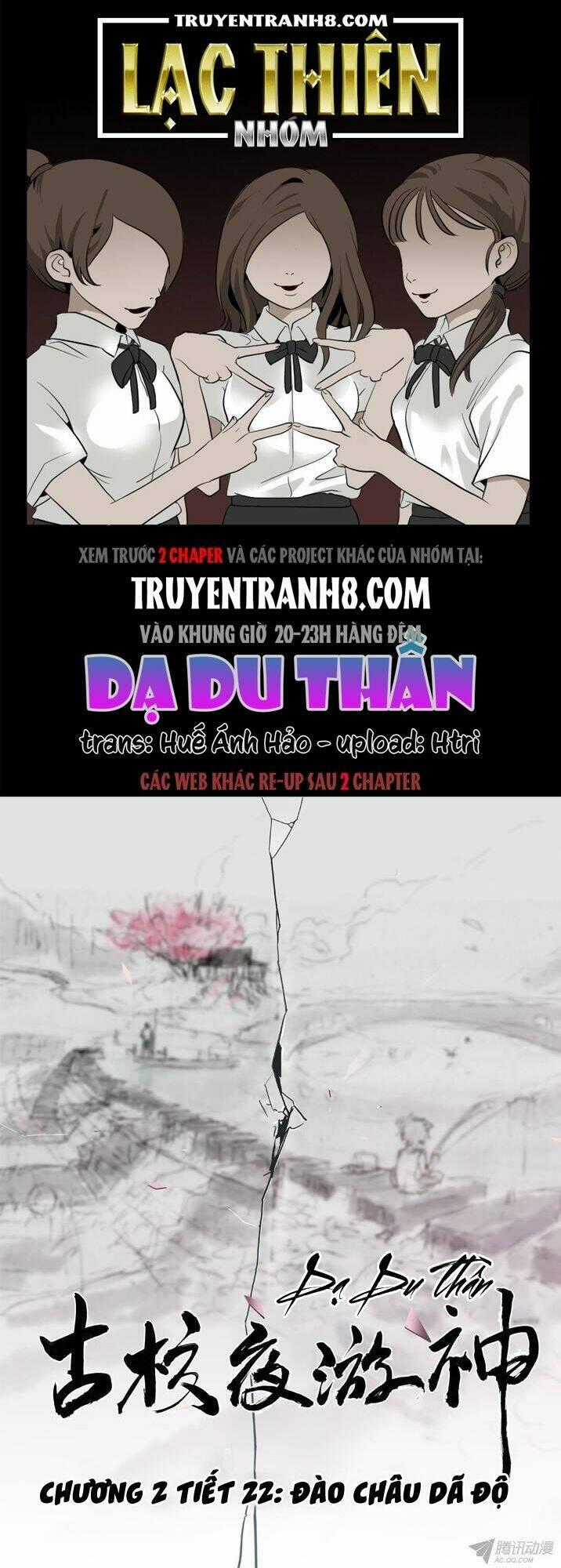 Dạ Du Thần - Chapter 38 - Trang 1