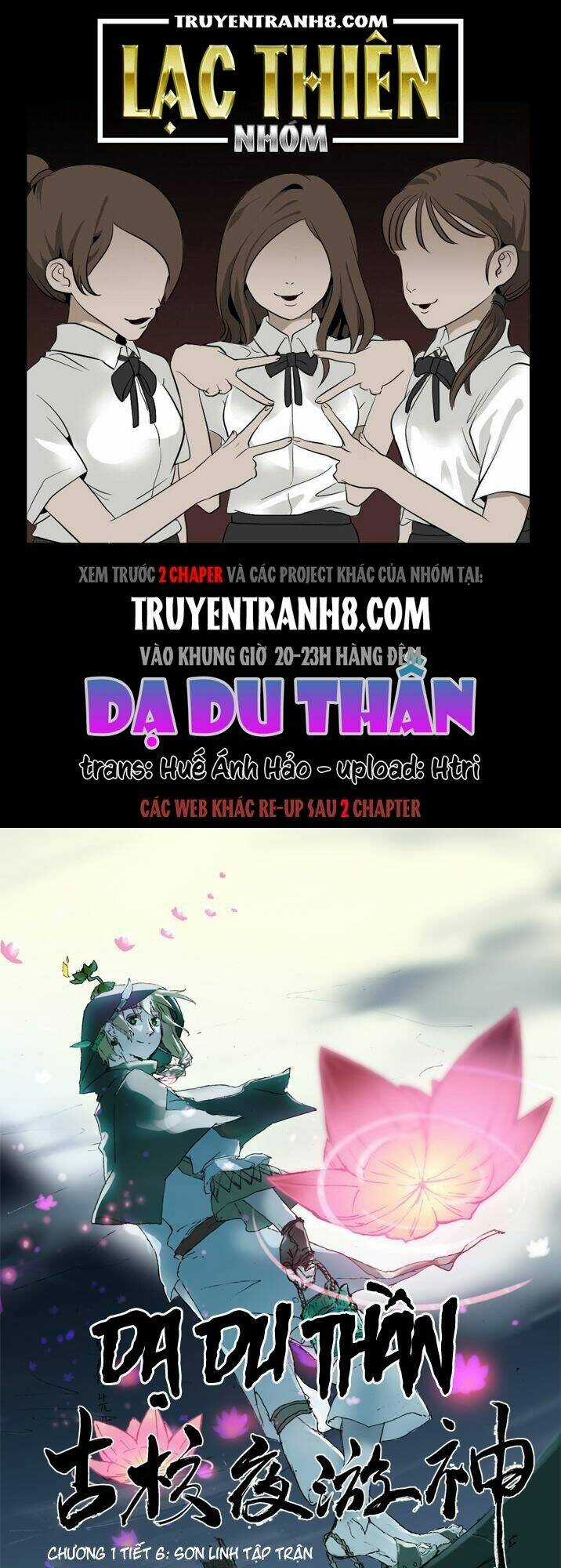 Dạ Du Thần - Chapter 6 - Trang 1