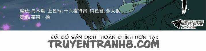 Dạ Du Thần - Chapter 6 - Trang 2