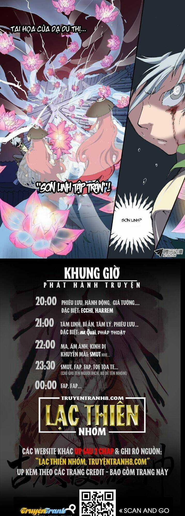 Dạ Du Thần - Chapter 6 - Trang 17