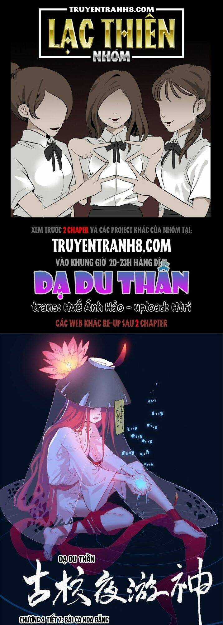 Dạ Du Thần - Chapter 7 - Trang 1