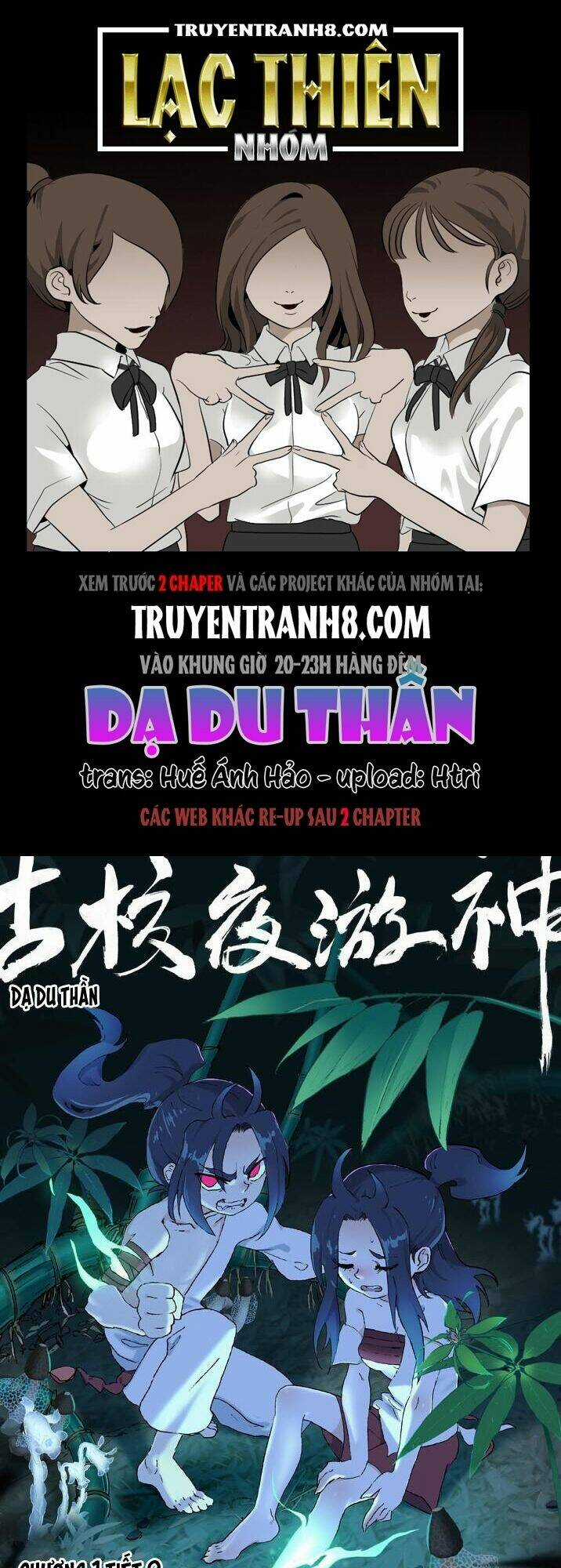 Dạ Du Thần - Chapter 9 - Trang 1