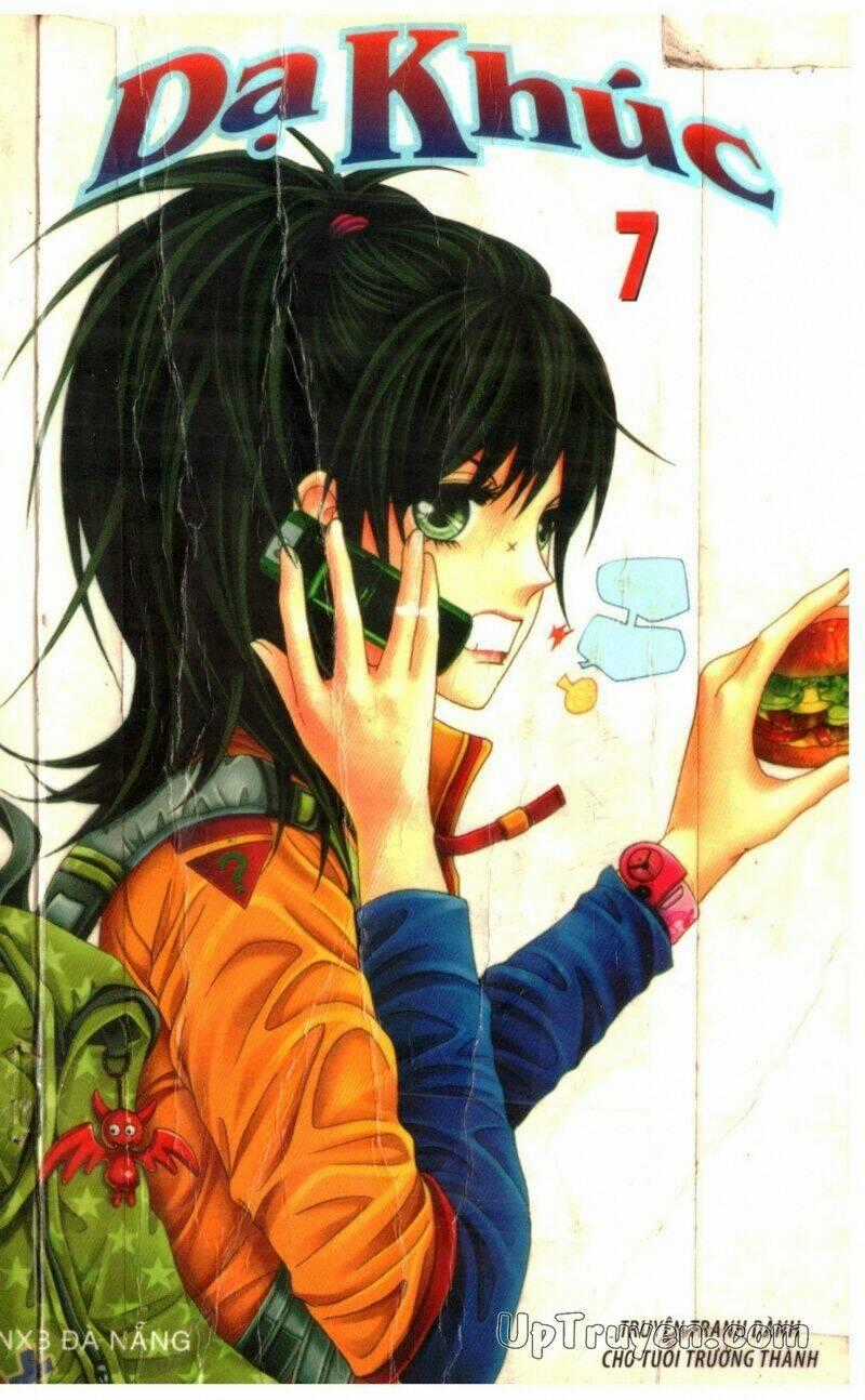 Dạ Khúc - Chapter 1 - Trang 1