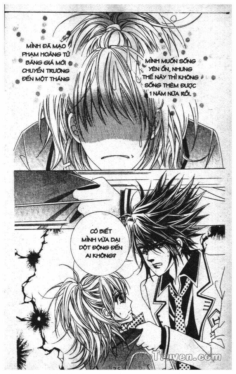 Dạ Khúc - Chapter 1 - Trang 26