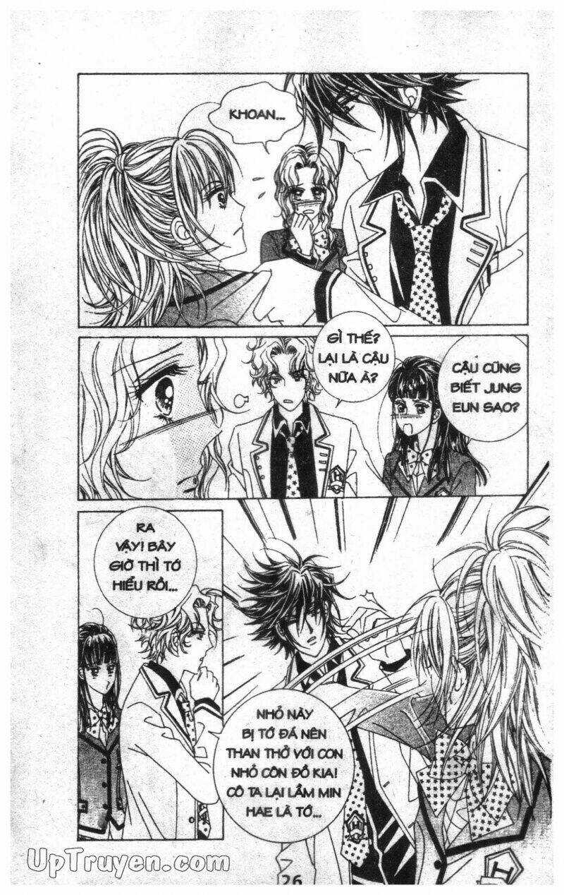 Dạ Khúc - Chapter 1 - Trang 27