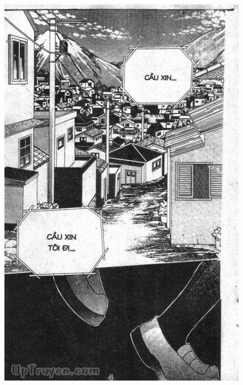 Dạ Khúc - Chapter 1 - Trang 5