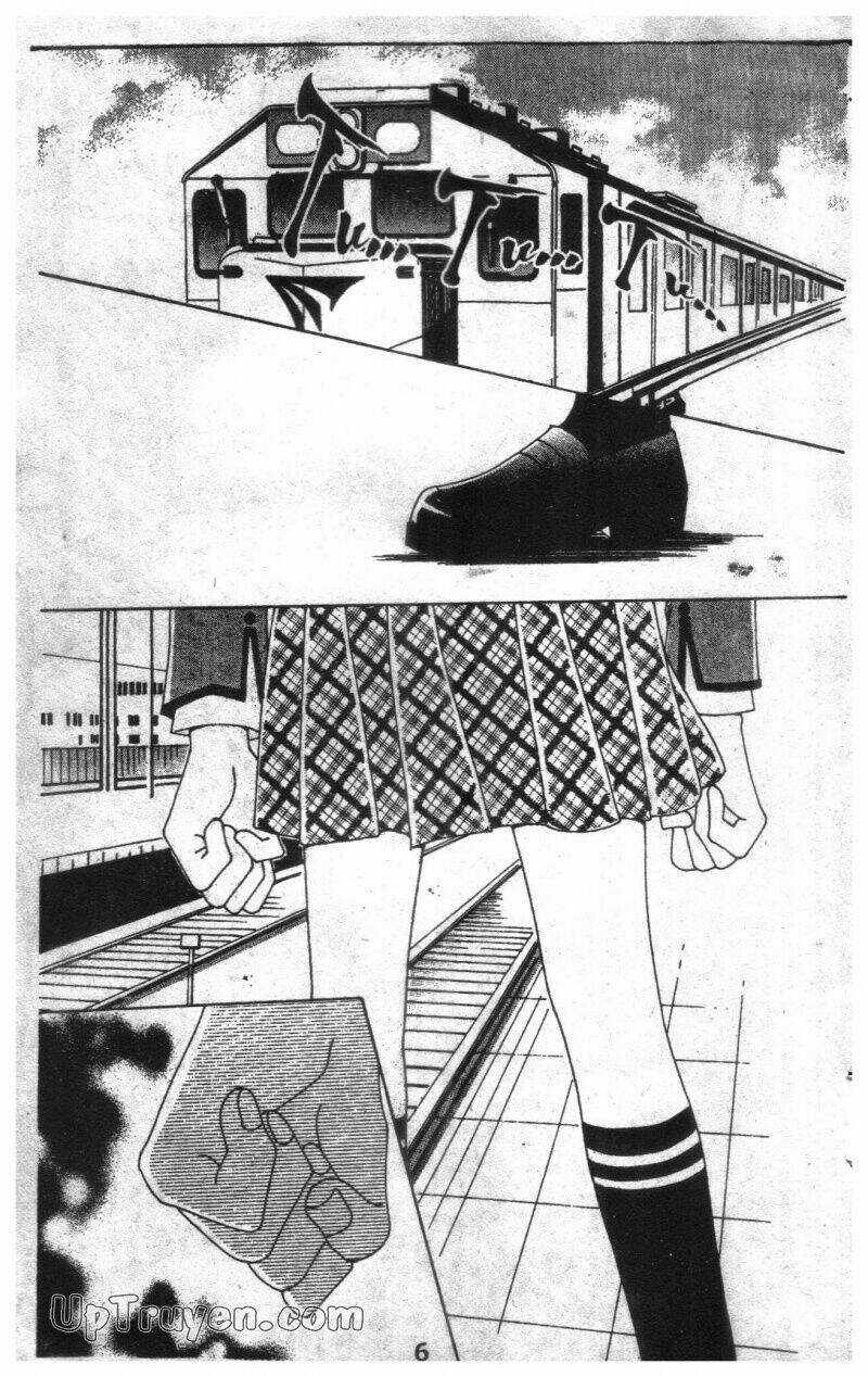 Dạ Khúc - Chapter 1 - Trang 7